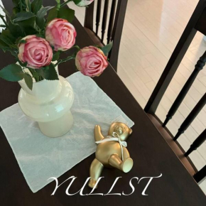 Yullist